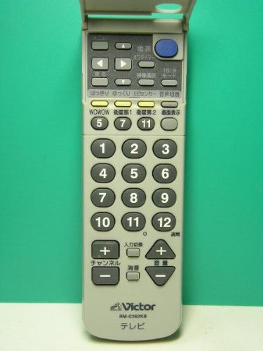 Victor リモコン RM-SA921 Amazon.co.jp: ビクター テレビリモコン RM-C262KB : Electronics