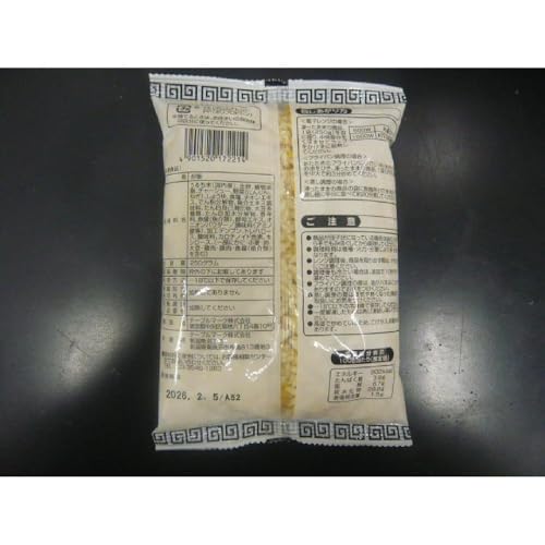 テーブルマーク ごっつー使える炒飯 250g×10袋