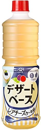 Amazon 業務用 ヤマサ デザートベース レアチーズケーキ風味 1l 1本 冷やした牛乳と1 1で混ぜるだけ フルッツとアレンジメニューも 東方新世代 横浜中華街 アイスクリーム 氷菓 通販