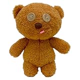 サンアロー(Sun Arrow) ミニオンズ TIM S K-9433 H19.5×W15×D10cm