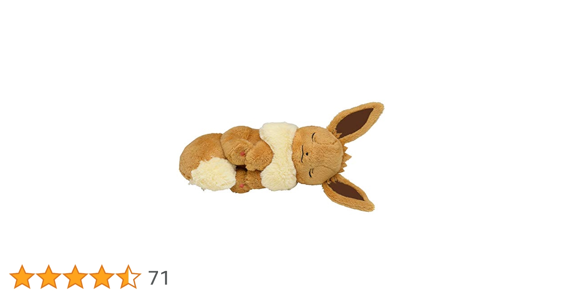 ポケモンセンターオリジナル ぬいぐるみ おひるねイーブイ mxn26g8 811KC5HZZXL._UF350,350_QL80_.jpg