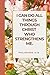 I Can Do All Things Through Christ Who Strengthens Me: Inspirational Christian Notebook | 110 Grid Pages | 6 x 9 | Perfect Gift for Women