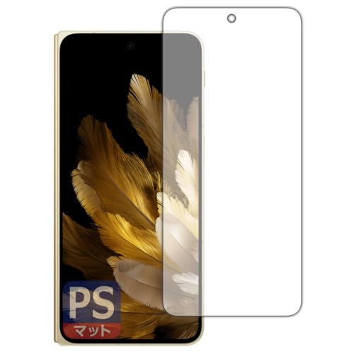 PDAH[ OPPO Find N3 Ή PerfectShield ی tB [Tuʗp] ˒ጸ hw {