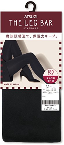 ATSUGI THE LEG BAR ダブルニットプレーンタイツ 180デニール