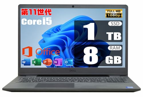 【整備済み品】 第11世代 Core i5 1135G7 / メモリ 8GB / SSD 1TB + HDD500GB / MS Office 2019 / フルHD/テンキー/webカメラ/WiFi/光学ドライブ非搭載/Windows 11 / オフィス
