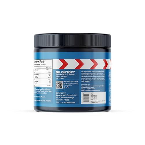 Image of Chase High Protein Peanut Butter Creamy 400g | With Isolate Whey & 120g Protein in Jar | 12g Per Serve | Salted Caramel Flavour with Chunks | Healthy Nut Butter Spread for Breakfast, Fitness, Gym