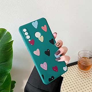 ZTOFERA Compatible with HUAWEI P30 Lite Case, Flexible Silicone Shockproof Protective Phone Case with Cute Hearts Pattern Design Girls Women Soft Phone Cover for HUAWEI P30 Lite, Beige