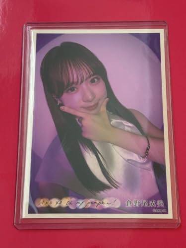 倉野尾成美 akb48 oh my pumpkin ネット 特典 生写真のサムネイル