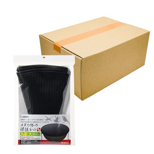 Xh[ _J̕یlbgی^  S-5383 (48)