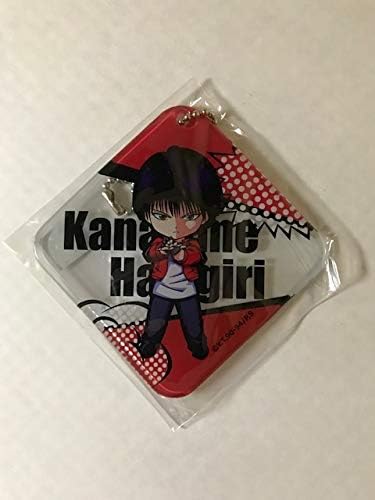 Amazon 幽遊白書 アドアーズ限定 幽白カフェ 第２弾 刃霧 要 Pvcチャーム やわらか キーホルダー アニメプラザ 限定 アニメ 萌えグッズ 通販
