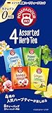 ポンパドール 4種アソート ハーブティー 8袋×4個 ノンカフェイン 詰め合わせ ギフトにおすすめ