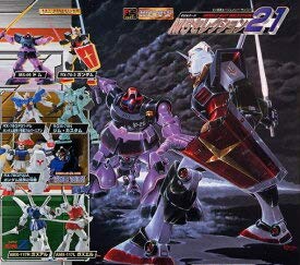 Amazon.co.jp: HG Series MS Selection 21, 7 Types in Total : Hobbies