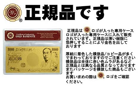 シュガシュガルーン エクル紙幣 ポップアップ 購入特典 13枚セット 海外限定 おきがえ】シュガーカップス『Primrose × SugarCups