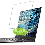 Vaxson 3 Stück Schutzfolie kompatibel mit Dell XPS 15 (9570) 2018 15.6' XPS15, Displayschutzfolie Bildschirmschutz Blasenfreies [nicht Panzerglas]