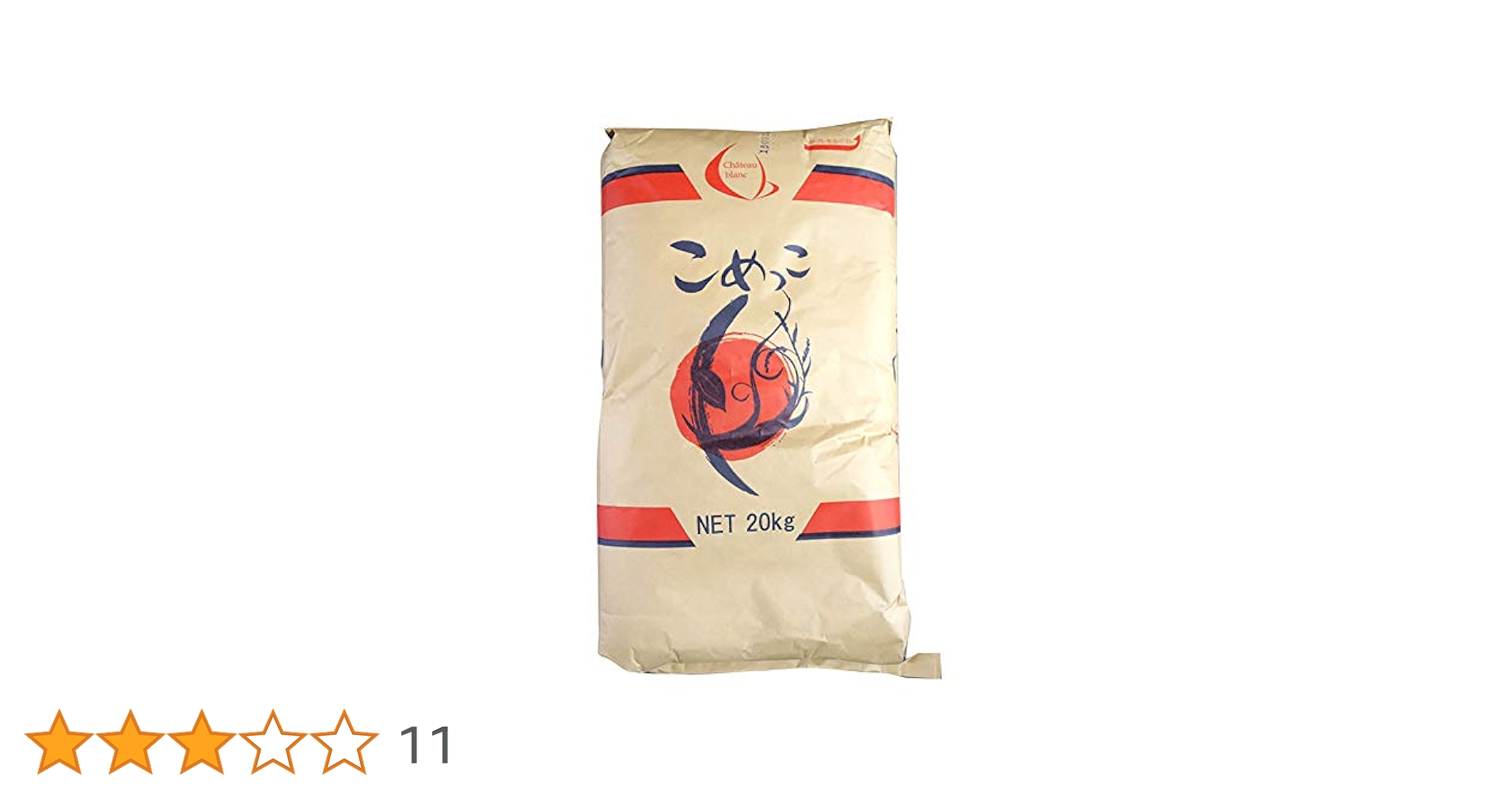 こめっこ 米粉 20kg Amazon.co.jp: 【お米ではありません】 スイートキッチン 九州産