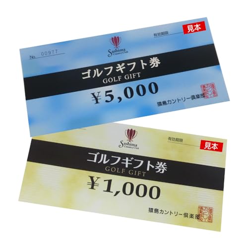 猿島カントリー倶楽部利用券30000円[No.165]/ チケット ゴルフ コース 茨城県
