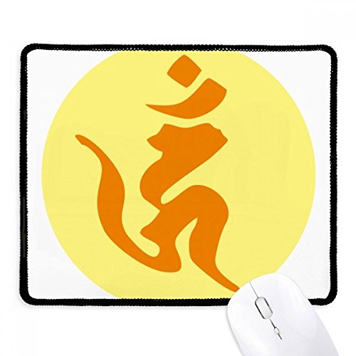 TXNbg̃n̉~`p^[ mXbvpbhQ[ItBXubNtitchedGbW̑蕨