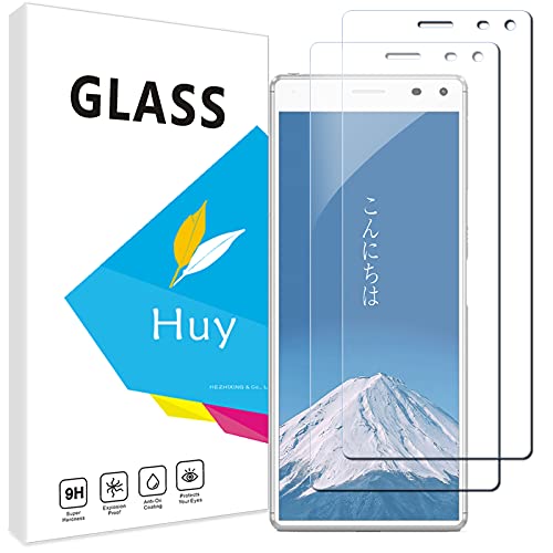 Xperia 8 ガラスフイルム Sony エクスペリア8 /au sov42 /SoftBank 902SO SO-02M フイルム 日本旭硝子製 強化ガラス 液晶 保護フィルム 貼り付け簡単 硬度9H 防指紋 透過率98.5% Xperia8用