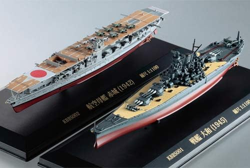 Amazon 戦艦大和 空母赤城 1 1100 ダイキャスト完成品 海上自衛隊ステッカー付 軍艦 模型 Kbシップス 大和 赤城 プラモデル 通販