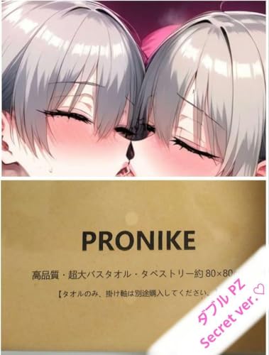 Jo[E^yXg[ F肿͗Vт F茎 FԒ