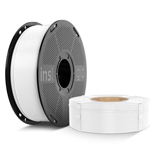 Inslogic PETG Pro Pre-Dried 3D Printer Filament 1.75 mm, High-Speed PETG Filament, Stronger Toughness, Dimensional Accuracy +/- 0.02 mm, Compatible with FDM Printers, 2 kg White (1 Spool + 1 Refilll)