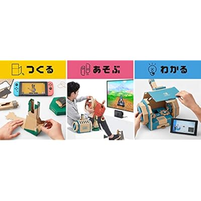 Nintendo Labo Toy-Con 03: Vehicle Drive Kit - Switch Romania | Ubuy