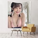 弥生みづき (1) タペストリー、漫画，写真，大型，壁画、インテリア絵画、ファッション壁画、ルームアート絵画、壁装飾、ポスター壁画、壁掛け、寮装飾、ビーチレジャー、ピクニックカバー、ポーチ吊り下げ、テーブルクロス、ベッドカバー、ベッドスプレッド、等 サイズ【152*130cm 60*51in】