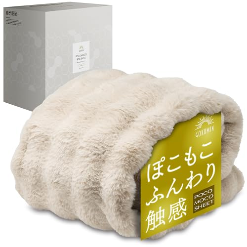 GOKUMIN �{�b�N�X�V�[�c �~ �y�ɏ㔧�G��̍����x�����������n�z�S���S���t�� �z������ �Ód�C�h�~ �R�ۖh�L�h�_�j ����\ �x�b�h�V�[�c �V�[�c �x�b�h�J�o�[ T-PCMC-B (�_�u��)