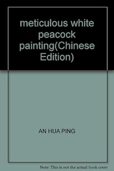 Paperback meticulous white peacock painting [Chinese] Book