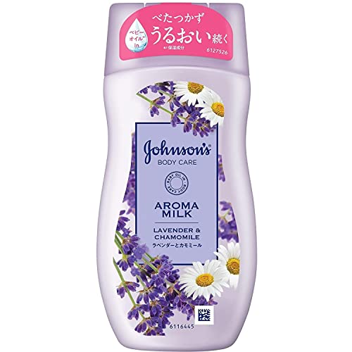 ジョンソンボディケア アロマミルク ドリーミースキン ラベンダーとカモミールの香り 200ミリリットル