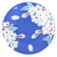 Amazon | 九谷焼 全30種 縁起豆皿コレクション 吉祥/青郊窯 | 9.5cm 豆