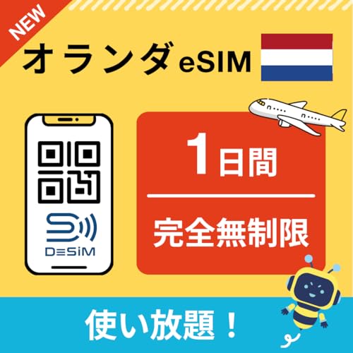 yI_ eSIMz1 Si gj DeSiMK |LINEkt | s\ |f[^ʐMpidbԍȂj simt[[̂ݑΉ t C[V