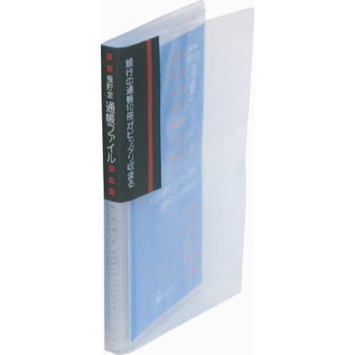 小物 se Amazon.co.jp: TACTIX(タクティクス) 耐水ケース S 320070 : DIY