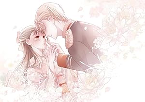 Amazon.co.jp: 天堂家物語 10巻 描き下ろしマンガ+ミニ画集付き特装版