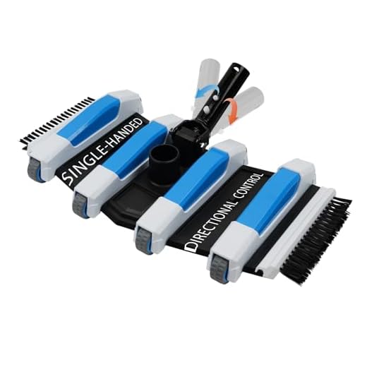 Enhanced Vacuum Head for Pool Cleaning