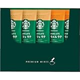 法要 お返し 志 引き出物 香典返し 返礼品 スターバックス プレミアムミックスギフト 包装済み お礼状 のし付き 志 粗供養 四十九日 五十日祭 一周忌 三回忌 <SBP-10B>