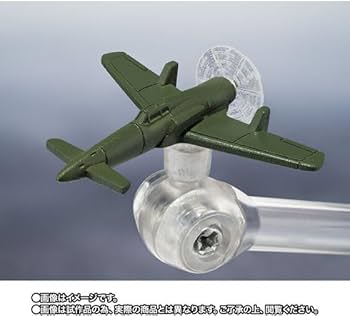 Amazon.co.jp: S.H.モンスターアーツ ゴ ジ (2023) 放射熱線Ver. 約