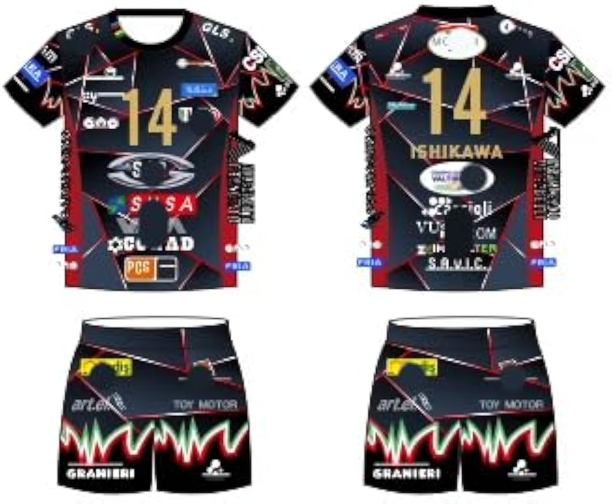 Amazon.co.jp: [XinShang] 石川祐希 背番号14 2024-2025 バレーボール