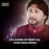  Aya Zahra Dy Bohy Ali