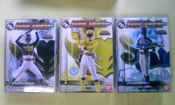 食玩 HDM創絶 天装戦隊ゴセイジャー 全5種