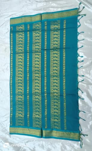 Image of gadwal cotton sarees