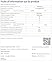 TOURADOR - 185/70 R14 TL 88T X ALL CLIMATE TF2 BSW M+S 3PMSF - Ganzjahresreifen