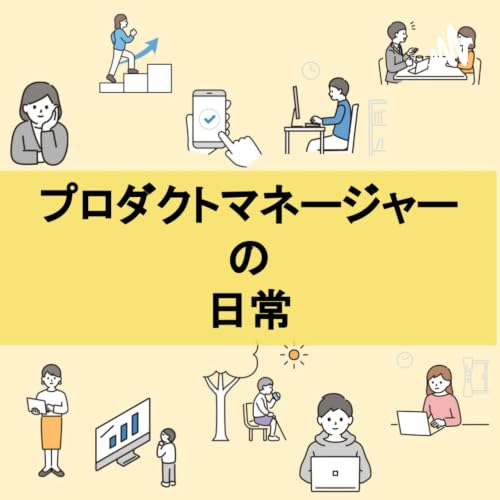 #178 AIは費用に見合うアウトカムを出していない疑惑の話