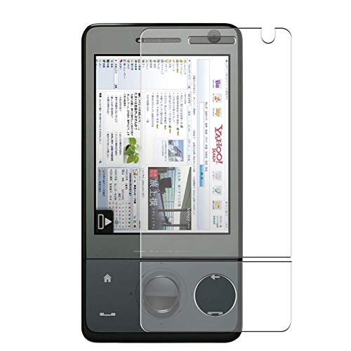 Puccy 4 Pack Anti Blue Light Screen Protector Film, compatible with HTC Touch Pro X05HT SoftBank TPU Guard （ Not Tempered Glass Protectors ）