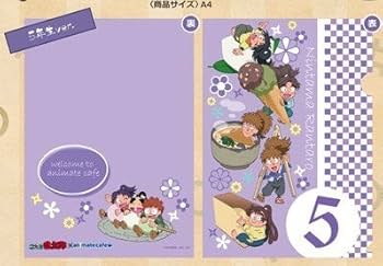 Amazon.co.jp: 【アニメイトカフェ限定】忍たま乱太郎 クリアファイル