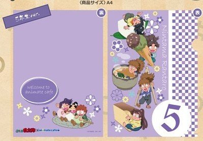 Amazon.co.jp: 【アニメイトカフェ限定】忍たま乱太郎 クリア