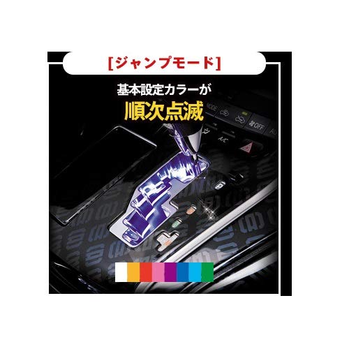 Amazon | ギャルソン DAD イルミネーションユニット GE027-01Z D.A.D