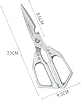 Tijeras de Cocina de Alta Resistencia – Tijeras de Acero Inoxidable Afiladas para Carne, Pollo, Pescado, Aves, Hierbas y Pan, Apto para Lavavajillas, Plateadas 4