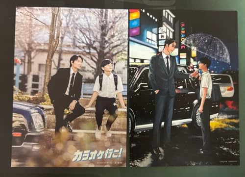 映画カラオケ行こ 特典