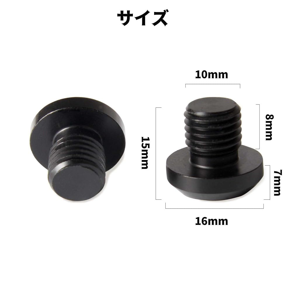 Amazon | バイクミラー ミラーホールカバーキャップ M10 x 1.25 正ネジ